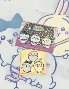 ちいかわ　ポップアップストア　非売品　ステッカー　ノベルティ