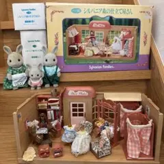 2026年最新】シルバニア森の仕立て屋さんの人気アイテム - メルカリ