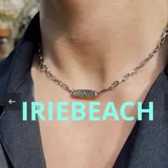 アイリービーチ IRIEBEACH 八木勇征 サングラスホルダーネックレス