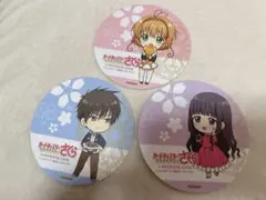 2026年最新】カードキャプターさくら コースター アニメイトカフェの