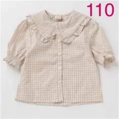 【新品】110cm プティマイン ビッグフリル♡衿ブラウス(5分袖) ベージュ