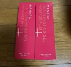 マナラ　ホットクレンジング　まとめ　1fs/653226