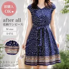 美品 after all 小花柄 総柄 ワンピース M ネイビー フレア リボンのサムネイル