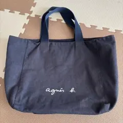 Y様専用　agnès b. ネイビートートバッグ