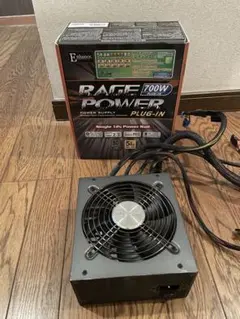 電源ユニット　700w 10個セット 電源ユニット 700w 10個 電源ユニット 700w 10個 電源ユニット 10個
