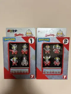 ウルトラマン倶楽部 ポケットヒーローシリーズ ウルトラマンVS怪獣