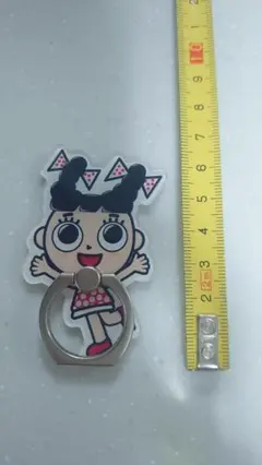 Item thumbnail for item e79585af-6ac9-4505-8858-4c86bb9ec303