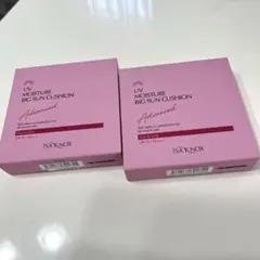 ISA KNOX UV MOISTURE BIG SUN CUSHIONのサムネイル