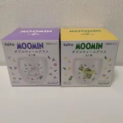 ムーミン ダブルウォールグラス 全2種セット