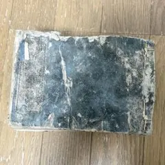 Item thumbnail for item 1e8a20e3-bb25-440b-bcee-e959ed7baea5