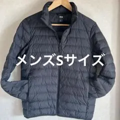 UNIQLO ウルトラライトダウンジャケット ネイビー