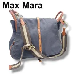 Max Mara マックスマーラ キャンバス×レザー切替ショルダーバッグネイビーのサムネイル