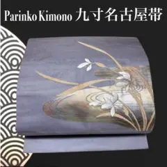 Item thumbnail for item 7d12681d-2327-4d4c-bcd2-1786753606bb