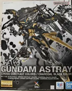 海外限定】MG ガンダムアストレイ クロスコントラストカラーズ 落桜白