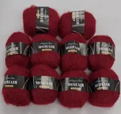 【同梱不可】毛糸 まとめ売り アルパカ モヘア混 10玉