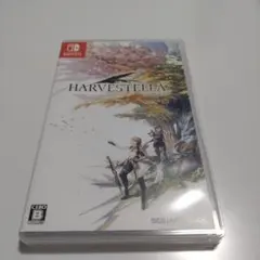 ☆HARVESTELLA（ハーヴェステラ）