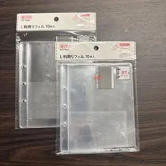 推しサポ　L判用リフィル　3つ穴　b7サイズ