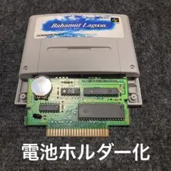 tomo yama様 リクエスト 2点 まとめ商品