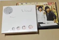 【新品・未開封・初回プレス版】flumpool 「Unreal」他１枚　計２枚