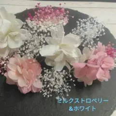 髪飾り　ミルクストロベリー&ホワイト　プリザーブドフラワー　卒業式　入学式