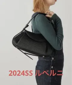【ルベルニ】ストロー素材ハンドバッグのサムネイル