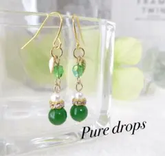 いちごもちmommy@プロフあります。様 リクエスト 5点 まとめ商品