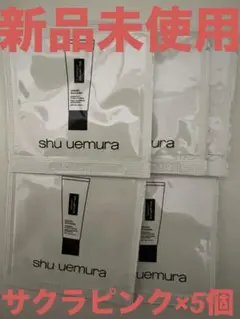 Item thumbnail for item 9c90ac6b-1c53-4ca0-bc54-7362009600c9