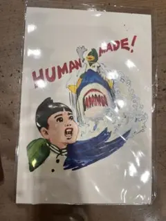HUMAN MADE x KEIKO SOOTOME ポストカードのサムネイル
