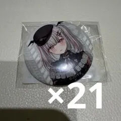 サカモトデイズ デコレ缶 大佛✕12 - メルカリ