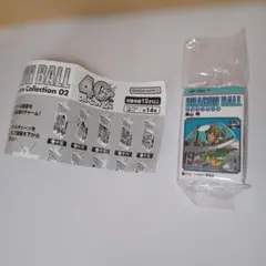 Juliet様 リクエスト 2点 まとめ商品