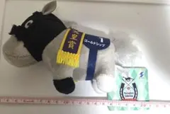 新品未開封 ゴールドシップ アイドルホース ぬいぐるみ 天皇賞春 S