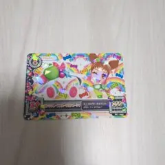アイカツ　有栖川おとめ