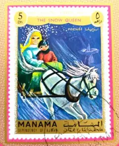 海外切手　マナマ　アンデルセン童話　1972年　雪の女王　小型シート