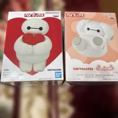 バンダイ SOFIMATES ベイマックス セット