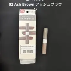 虚空様 リクエスト 2点 まとめ商品