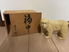 無印良品 2025 福缶 木彫りの熊 北海道 - メルカリ
