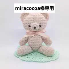 miracocoa様専用ページ　ミニチュアドール服　　ハンドメイドドール服