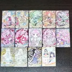 ひみつのアイプリ カード まとめ売り