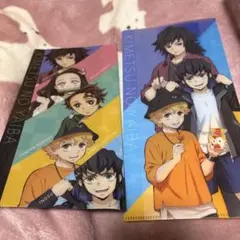 鬼滅の刃クリアファイル2個セット
