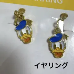 【レディースアクセサリー】新品ディズニー ドナルドダック 90周年 イヤリング