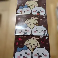 ちいかわクリアファイル 3枚セット