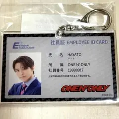 ワンエン HAYATO アクキー 社員証風キーホルダー
