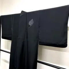 Item thumbnail for item cf467f73-2a4e-475b-b427-d2842530159e