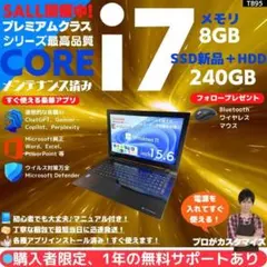 エレコム 1TB 2000MB/s SSD 20Gbps EPC1000GGY - メルカリ