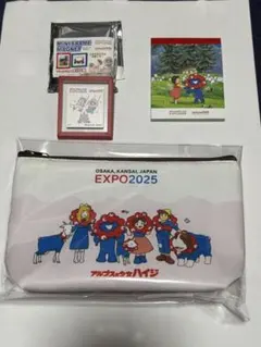 ミャクミャク　アルプスの少女ハイジ　ポーチ　マグネット　メモ帳