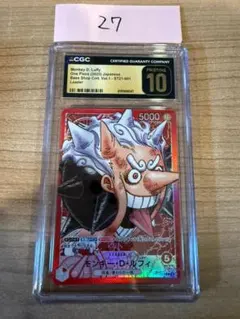 CGC10 Pristine】ワンピースカード ロビン ST01-008プロモ - メルカリ