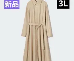 新品　ユニクロ UNIQLOコットンAラインシャツワンピース ベージュ　3L