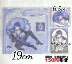 A609】 フリンズ 原神 アクスタ チェキ カード 缶バッジ まとめ売り