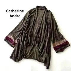 CATHERINE ANDRE　カトリーヌ・アンドレ ニットロングカーディガン CATHERINE ANDRE カトリーヌ・アンドレ ニットロングカーディガン