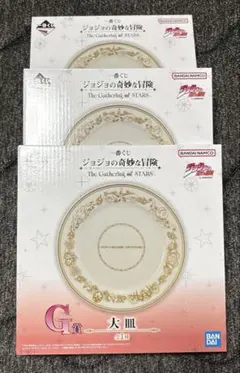 ろい様 リクエスト 2点 まとめ商品